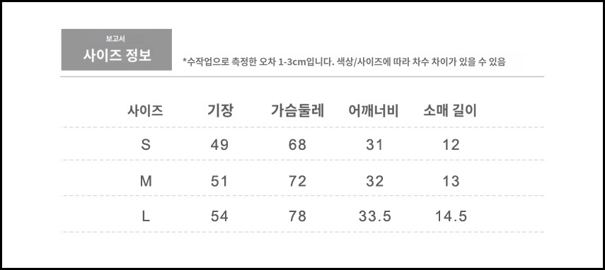 b900756665ffd268db682a30bb273cee_1755889763_0127.jpg b900756665ffd268db682a30bb273cee_1755889763_0127.jpg