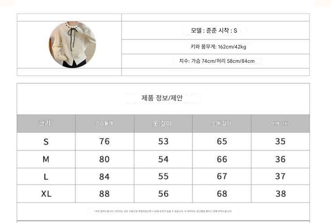 d3916b8f8b6a4272f150ccb64b0b4d14_1759221619_0425.jpeg d3916b8f8b6a4272f150ccb64b0b4d14_1759221619_0425.jpeg