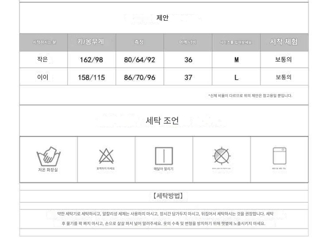 d3916b8f8b6a4272f150ccb64b0b4d14_1759224120_0046.jpeg d3916b8f8b6a4272f150ccb64b0b4d14_1759224120_0046.jpeg