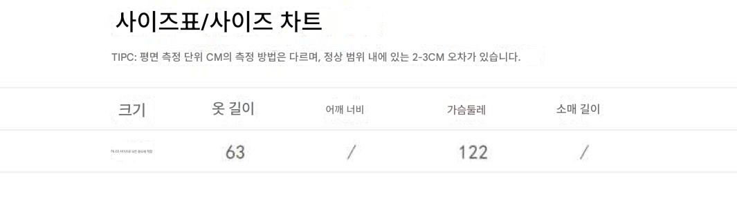 239d3e7c69db3aecd8e798587ecf2202_1759858855_5505.jpeg 239d3e7c69db3aecd8e798587ecf2202_1759858855_5505.jpeg