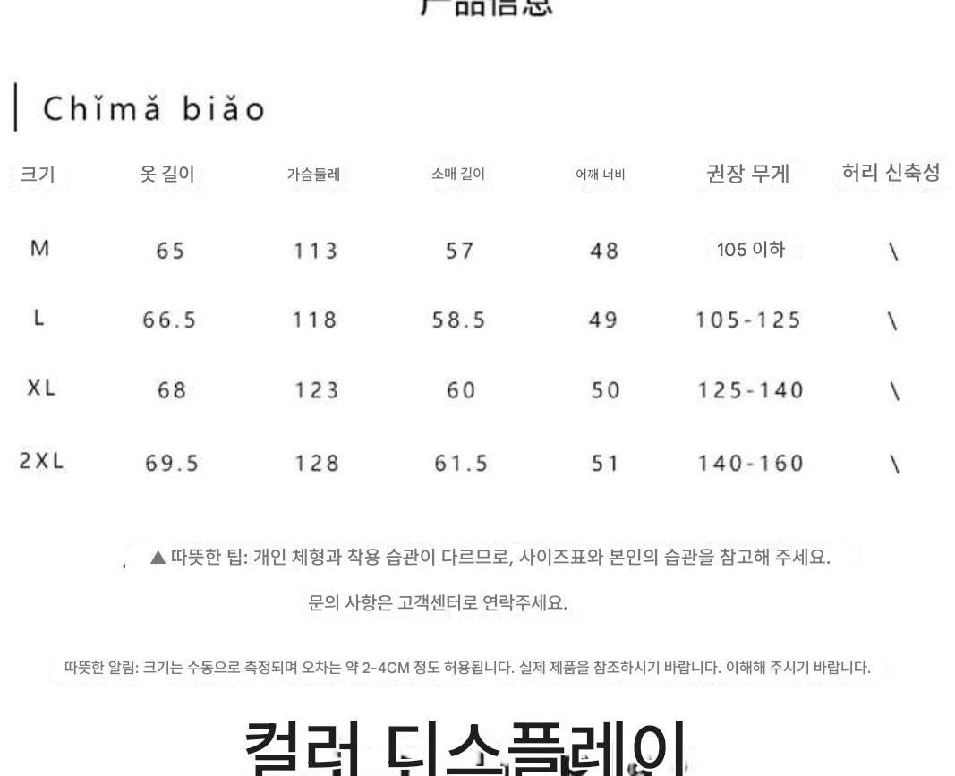 4842eaf482b8010398795fd5f281b496_1760553185_575.jpeg 4842eaf482b8010398795fd5f281b496_1760553185_575.jpeg