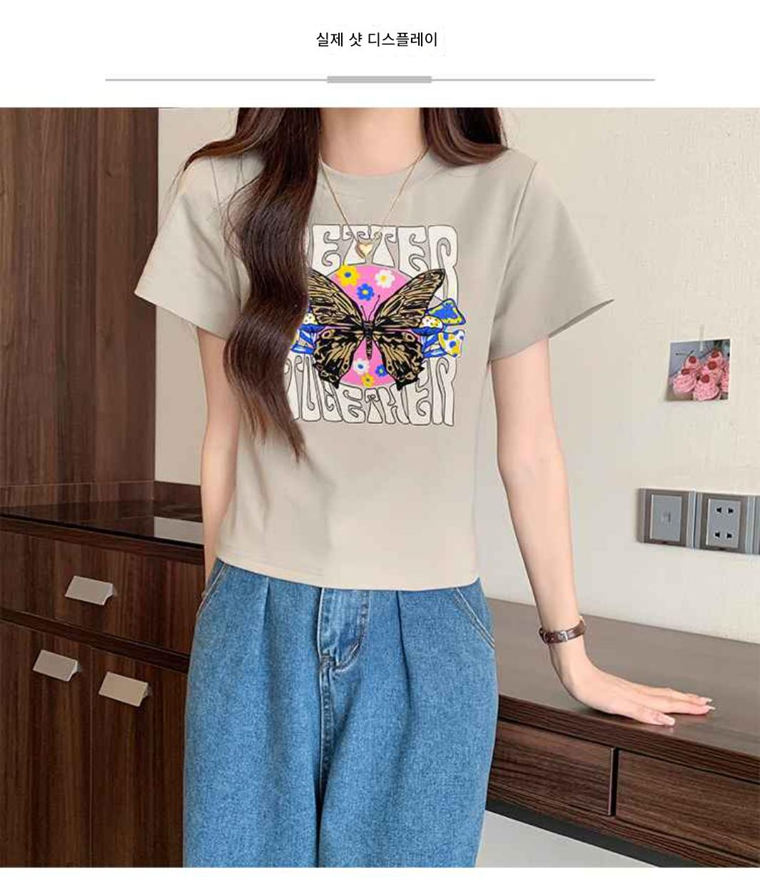 df9095cb433d7e8ce90a362e2c65bd44_1759926827_4751.jpeg df9095cb433d7e8ce90a362e2c65bd44_1759926827_4751.jpeg