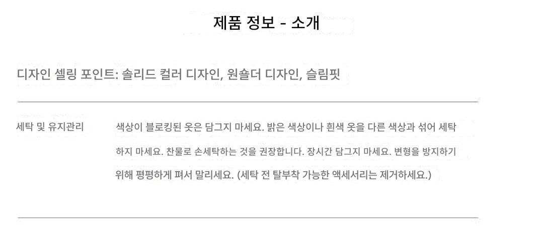 df9095cb433d7e8ce90a362e2c65bd44_1760023034_0504.jpeg df9095cb433d7e8ce90a362e2c65bd44_1760023034_0504.jpeg