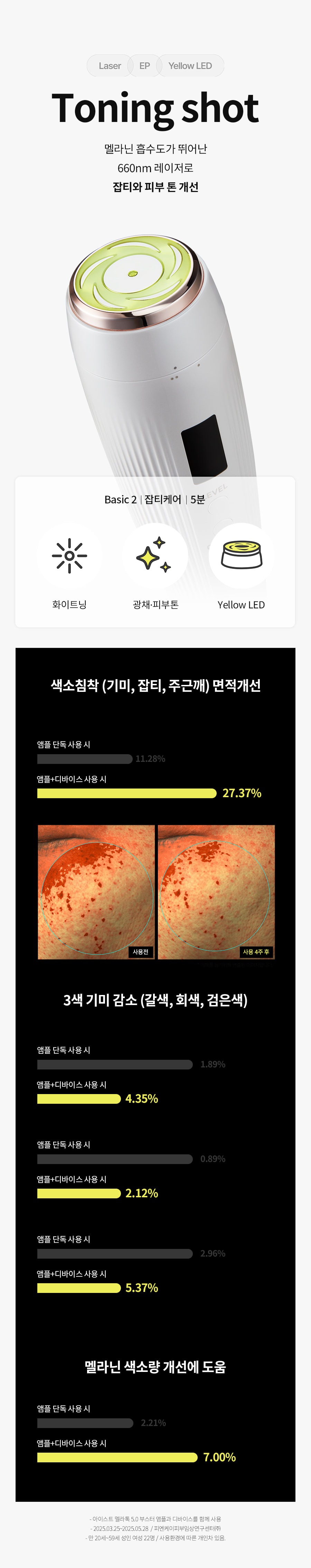 3d28343f1084eb738a523d6121c6907c_1767093760_224.jpg 3d28343f1084eb738a523d6121c6907c_1767093760_224.jpg