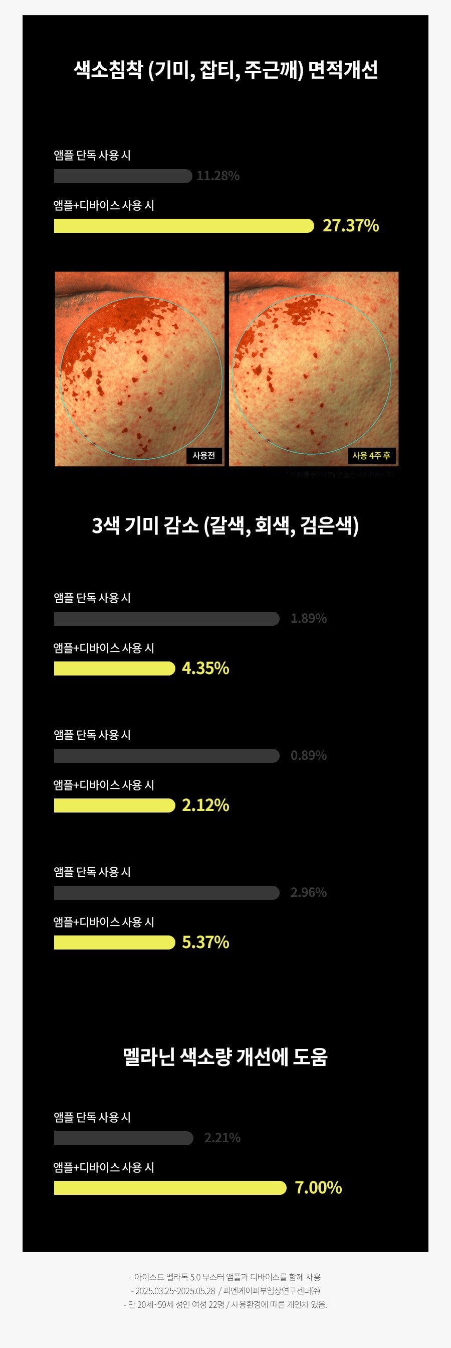 3d28343f1084eb738a523d6121c6907c_1767093769_7785.jpg 3d28343f1084eb738a523d6121c6907c_1767093769_7785.jpg