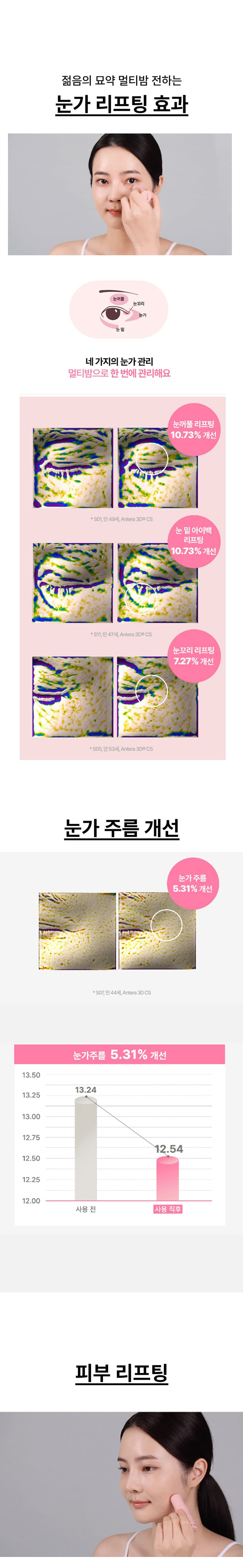 3d28343f1084eb738a523d6121c6907c_1767336741_5538.jpg 3d28343f1084eb738a523d6121c6907c_1767336741_5538.jpg