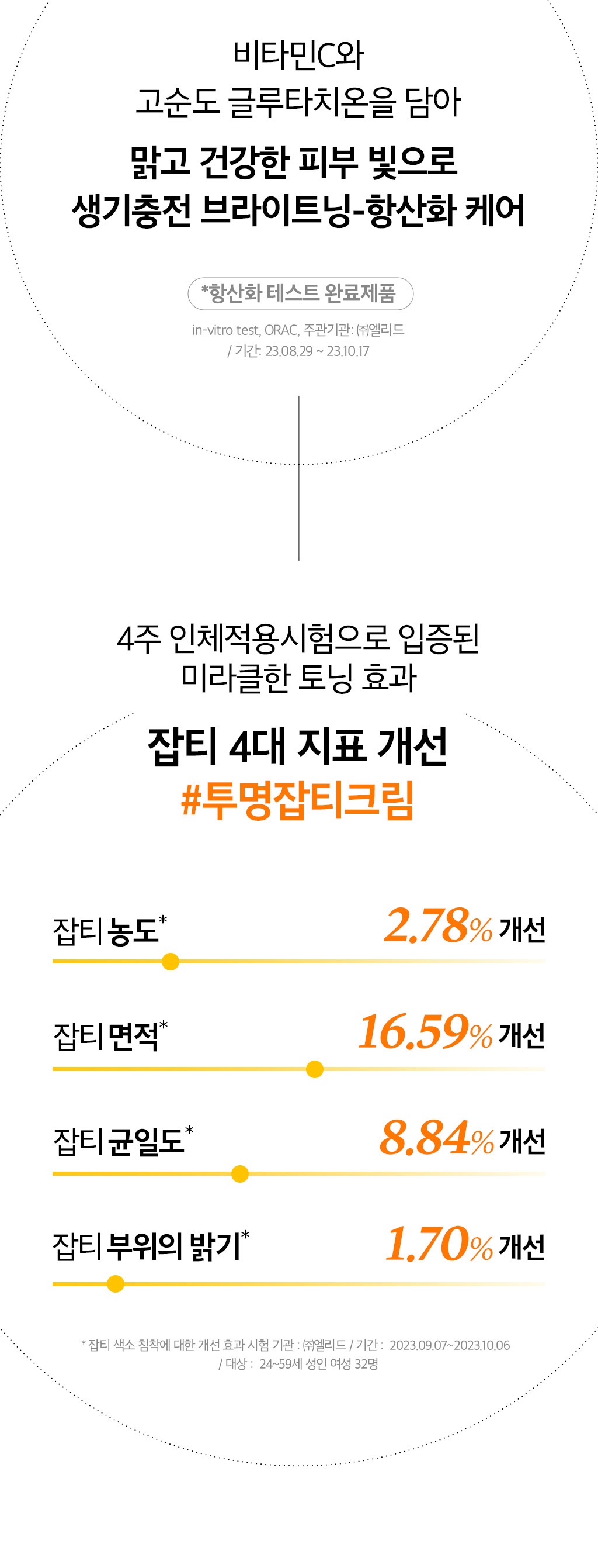 3d28343f1084eb738a523d6121c6907c_1767449175_5337.jpg 3d28343f1084eb738a523d6121c6907c_1767449175_5337.jpg