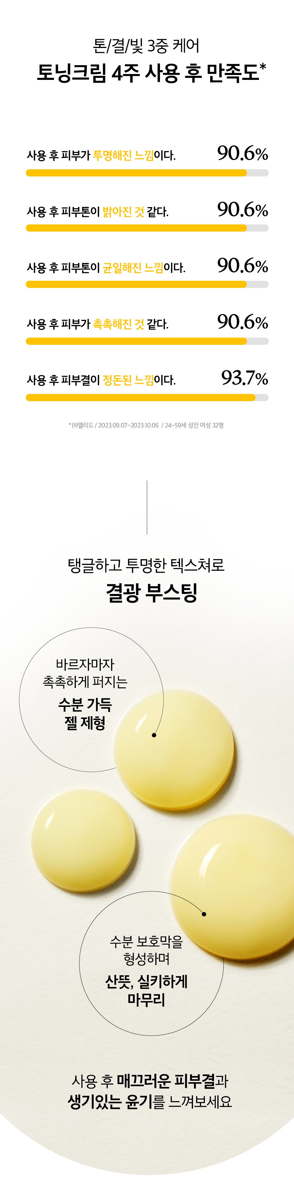 3d28343f1084eb738a523d6121c6907c_1767449175_7946.jpg 3d28343f1084eb738a523d6121c6907c_1767449175_7946.jpg