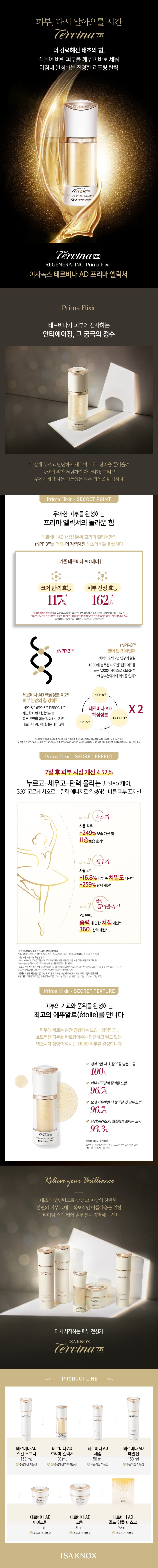 3d28343f1084eb738a523d6121c6907c_1767456643_0165.jpg 3d28343f1084eb738a523d6121c6907c_1767456643_0165.jpg